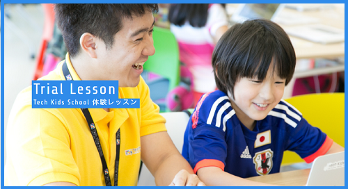 �e�b�N�L�b�Y�X�N�[�� ����